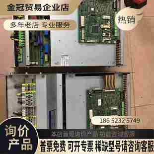 拍前询价 不小心剪错2根 亲自坐梯上梯拆60 蒂森CPI60变频器