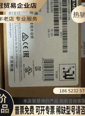 请询价：6SL3243-0BB30-1FA024年3台