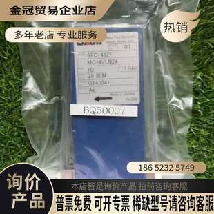 询价：SFC1482F 4VLN24