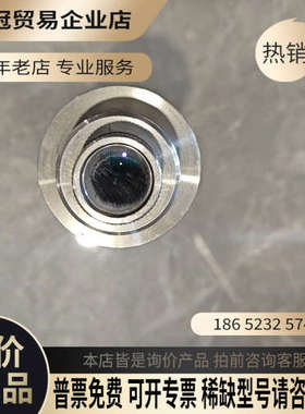 请询价：德国福禄克Fluke E1RL-F2-L-0-0工业测温仪