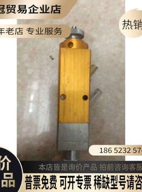 请询价： SAEJONG  SV501 拍摄 新