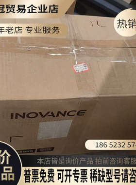 请询价：伺服电机MS1H2-30C30CD-A331Z