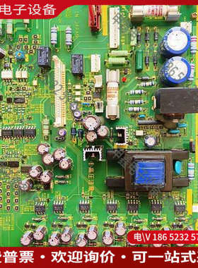 询价：电源板变频器驱动板EPEP-3959G-C5