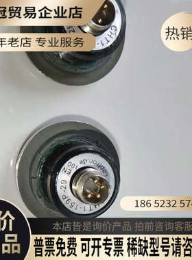 请询价：captron触摸开关型号:CH1T-159P-29