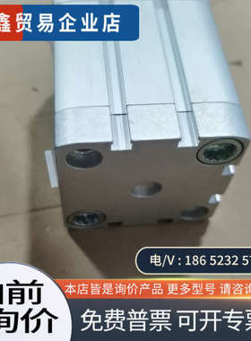 询价：费斯托汽缸536316 ADN-50-40-A-P-A工程剩