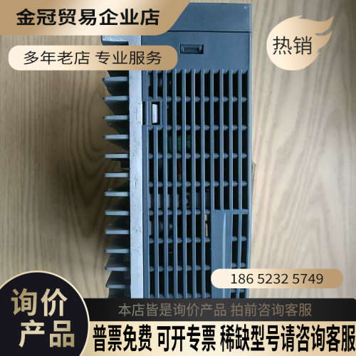 询价：6SL3210-5FB10-8UA0V90伺服驱动器