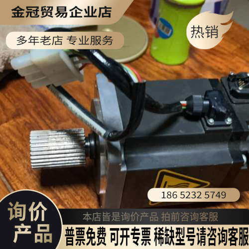 请询价：伺服电机HF-KP73D-S1