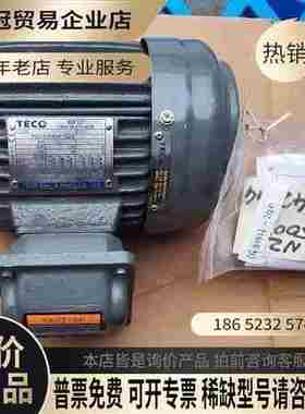 TECO MAX-E2 31057H402E AEEBXJ【拍前询价】