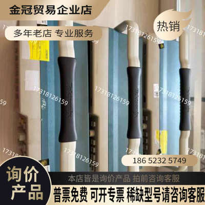 请询价：泰克Tektronix TDS3034C示波器功