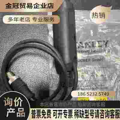 埃姆哈特EMHART TUCKER M213118 自动焊【拍前询价】