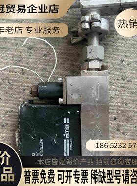 MKS 质量流量计1559A01351LG1BV带SM【拍前询价】