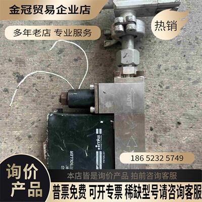 MKS 质量流量计1559A01351LG1BV带SM【拍前询价】