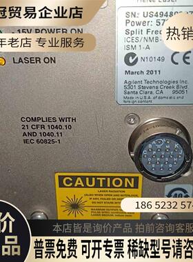 agilent 5517b 572uw【拍前询价】