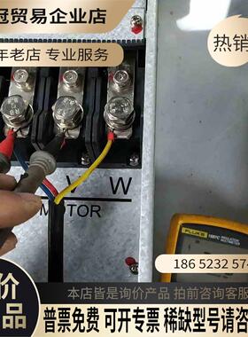 众辰变频器55KWNZ200-55G-4【拍前询价】