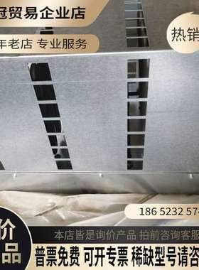 询价：SAFUR 90F575制动刹车电阻进口