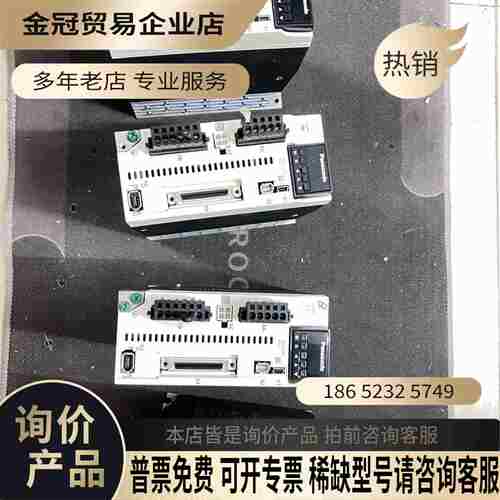 MCDLN35SE【拍前询价】