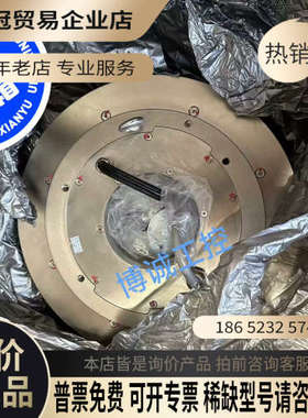 请询价：YOKOKAWA横川DD马达DMFE264-080RE