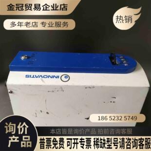 INNOVATIS TyPeicedexxs拍摄仪价1【拍前询价】