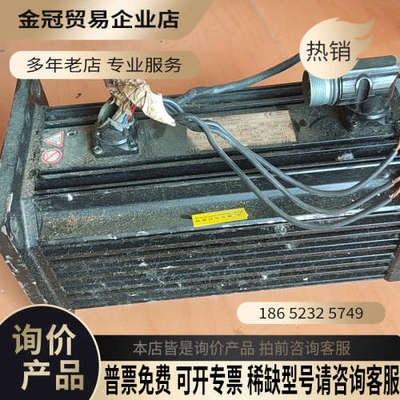 询价：德国伦茨伺服电机MDSKSBS071-13325V32