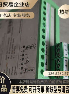 询价：的n0V0techniK德国信号转换器型号是MUPO8