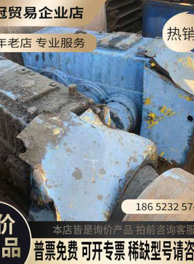 询价：SEW减速机型号：M3RSF60速比1：178（150