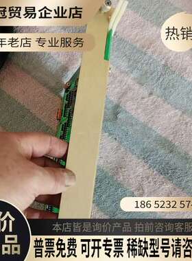 询价：SCHEMNOA98442/ASSYNOA98443