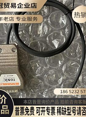 TI0200E50B 雷绍尼 放大器东西看图350元【拍前询价】