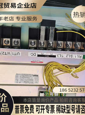 询价：AB变频器FLEX400P 75kw 90kw各一台