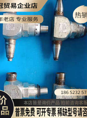 询价：丹佛斯ICMTS 20 A33 PS 140 S235J2电