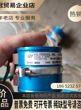 VOLTRONICS电位器【拍前询价】