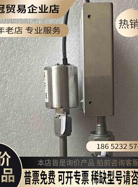 MKS 41A-15794【拍前询价】