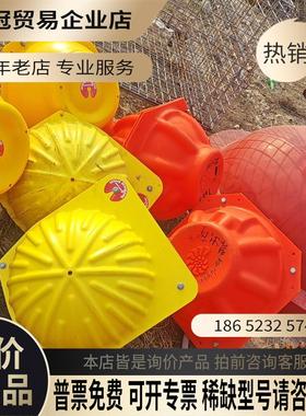 BENTHOS深海玻璃浮球外壳Deepwater buoy【拍前询价】