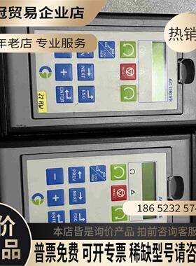 Hheld Control Panel 20手操器【拍前询价】