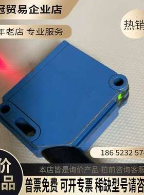询价：西克光电传感器 wtb12-3N2431  1041416