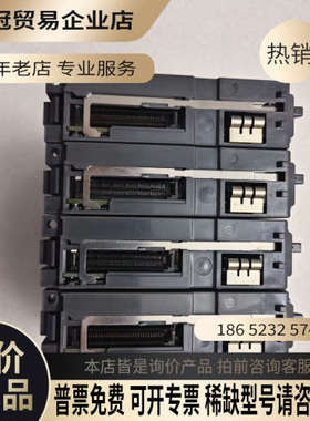 询价：Q13UDEHCPUQ系列CPU模块设备件如