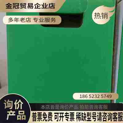 ATV930D18N4 185KW 通用型变频器全【拍前询价】