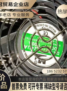 询价：众辰37kw螺杆空压机变频器nz200t-37gy-4-6空