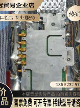 请询价：KEYSIGHT N9020-60085