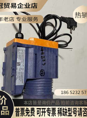 询价：CONC0306型加药泵 普罗名特PP泵头电磁计量泵 高精度