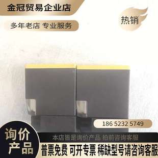C53 询价：图尔克TURCK H1147 CK40 RFI