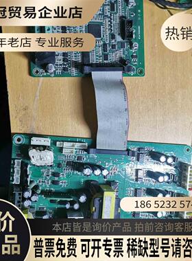 众辰H6400A系列变频器主板060095CPCB驱动板0【拍前询价】