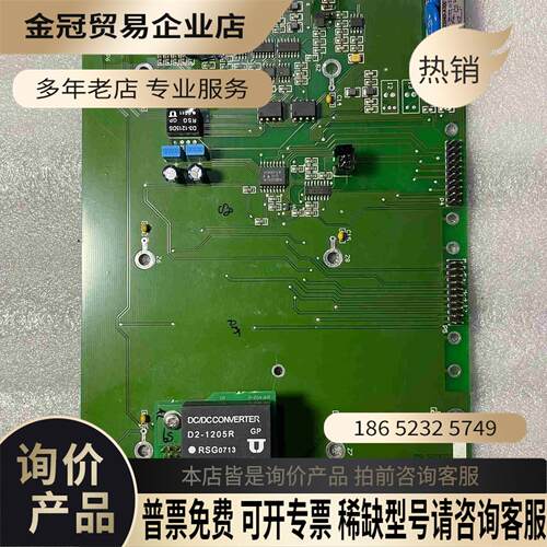哈希HACH氨氮输出输入板美国hach哈希compact氨氮【拍前询价】