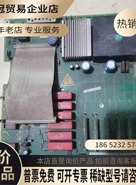 SIMENS直流调速器驱动板C98043-A1663-L11-08【拍前询价】
