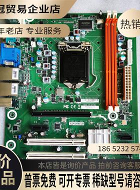 研华simb-a21主板【拍前询价】