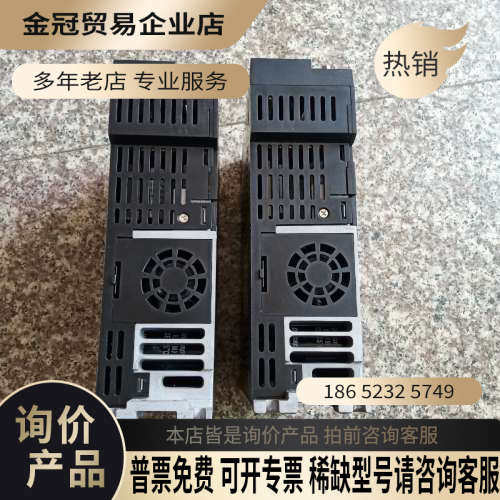 询价：15KW新力川伺服驱动器LCDB2-152002-LB11