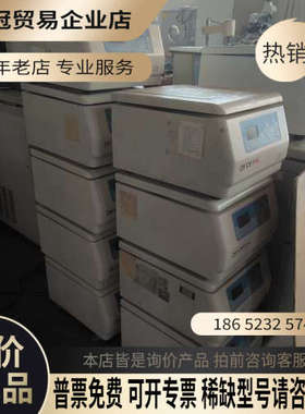 询价：Cence/湘仪 L500低速离心机 自动平衡离心机5000