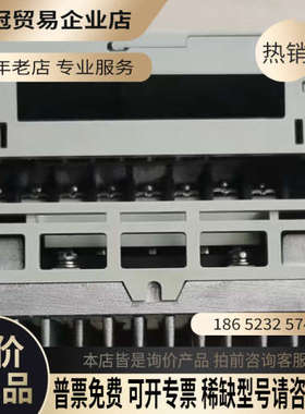 询价：变频器FR-A024-04K 220V04KW