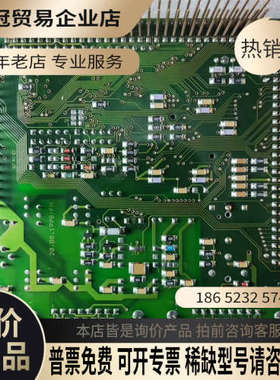 询价：BAASEL UPIM 10400-185