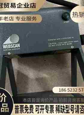 Webscan韦博斯根TruCheckUSB-条码检测仪【拍前询价】