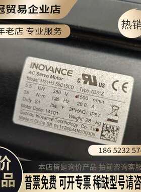 询价：660伺服驱动器SV660AT021I配套电机MS1H